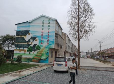 马尔康墙绘的制作流程
