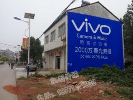 马尔康墙体广告位置选择重要性