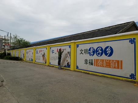 马尔康墙体彩绘文化墙,一般能保持多长时间?
