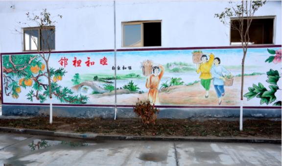 马尔康乡镇文化墙 乡风文明焕发新活力