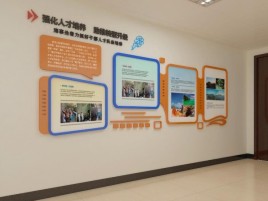 马尔康企业文化墙的重要性