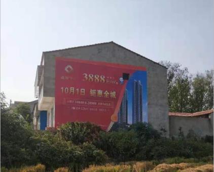 马尔康墙体广告发布的关键问题
