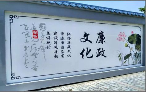 马尔康文化墙可以用哪些字体你知道吗？