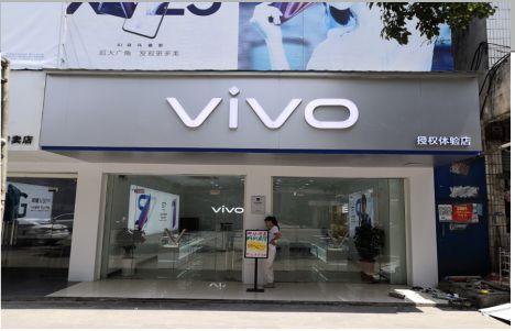 马尔康店招禁忌你中招了吗？