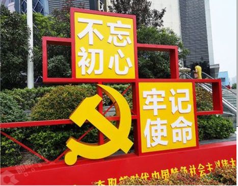 马尔康标识标牌雕刻工艺的四个窍门