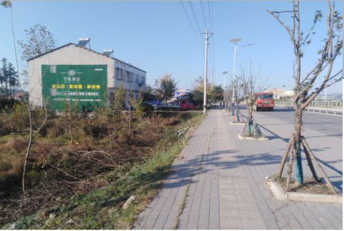 马尔康书山南院墙体广告