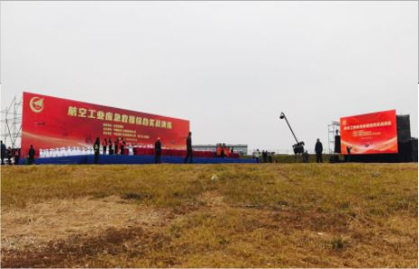 马尔康活动搭建主要是做什么的？