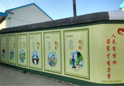 马尔康文化墙施工攻略