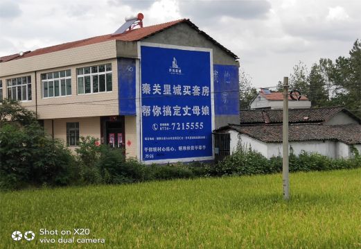 马尔康决定墙体广告价格的因素有哪些?
