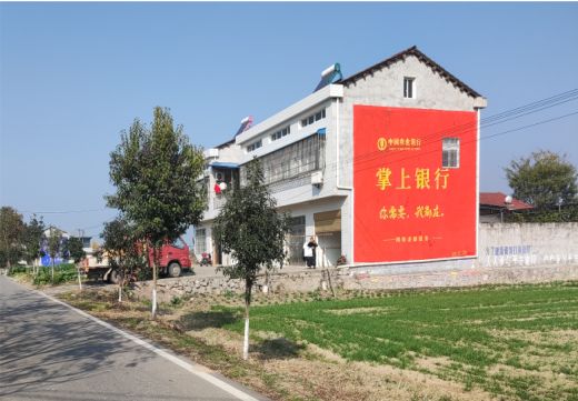 马尔康墙体广告具有的独特优势