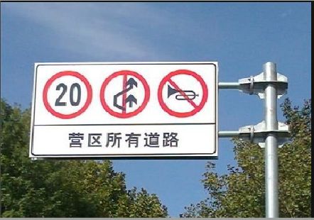 马尔康大广告牌制作不可忽视的流程