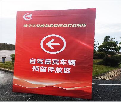 马尔康户外广告牌用什么材料做最好？