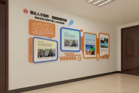 马尔康如何才能设计出符合企业自身特征的文化墙？