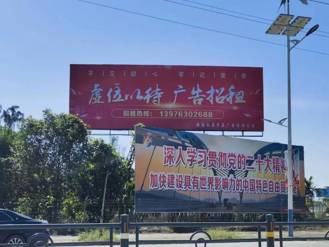 马尔康户外大牌广告如何能帮助客户实现精准投放、效果翻倍？