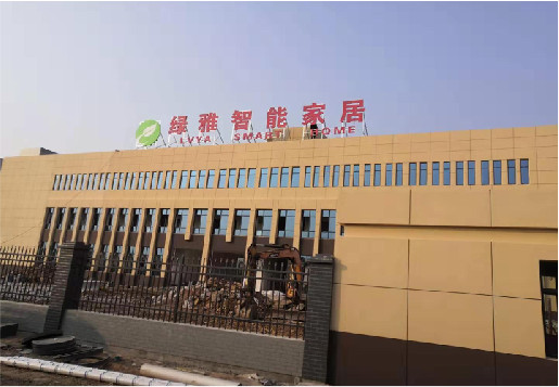 马尔康如何选择大楼发光字？