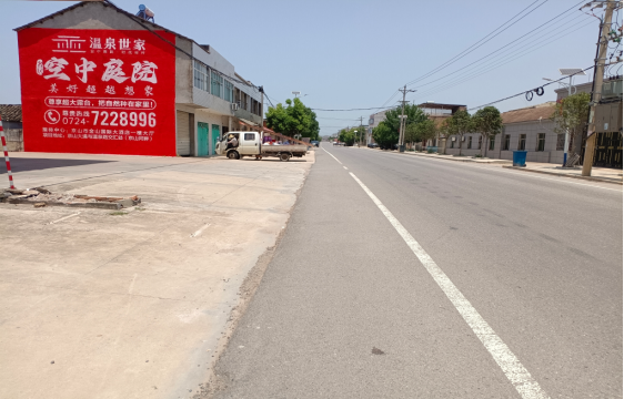马尔康墙体广告能用的好材料有哪些？