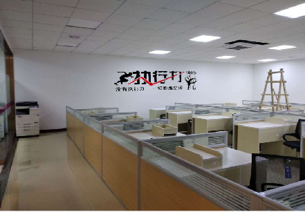 马尔康企业文化墙可以分为哪几个板块？