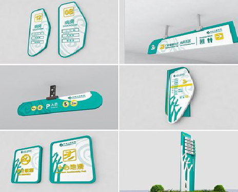 马尔康广告标牌选材的问题。