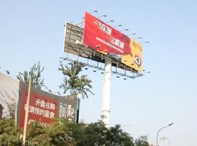 马尔康户外广告怎么做才能让人一眼记住？