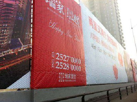 马尔康如何长久保持户外喷画的质量？